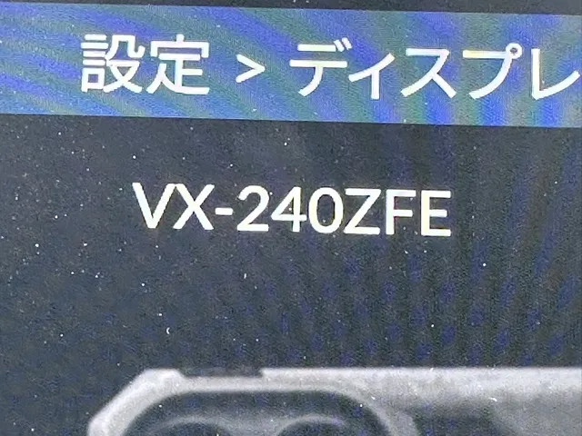 N-WGN(ホンダ)L スタイル+ビター LED中古車 19