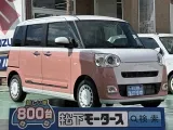 ダイハツムーヴキャンバス 乗り降りしやすいシートの高さ！

[NO:19795]