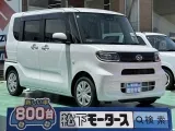 タント未使用車