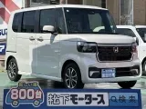 ホンダ新型N-BOX 広いガラス面で運転しやすい！


[NO:19797]