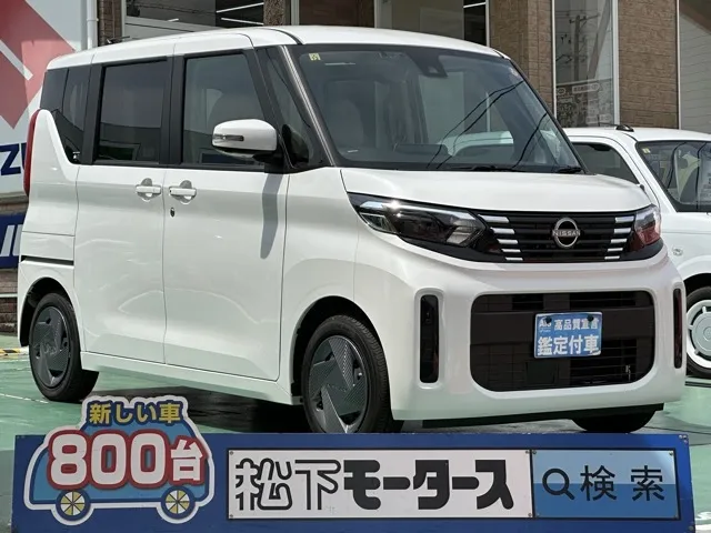 ルークス(ニッサン)X 中古車 0