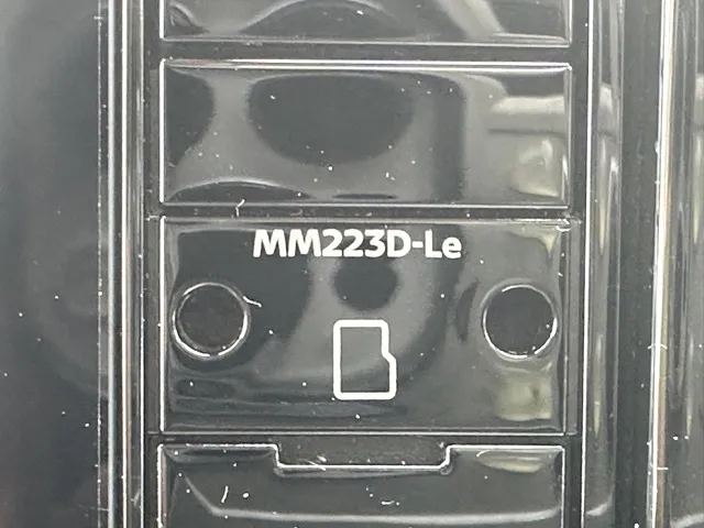 ルークス(ニッサン)X 中古車 19