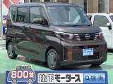ニッサン新型ルークス 低燃費で経済的！




[NO:19800]