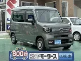 N-VAN未使用車