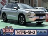 アウトランダー未使用車