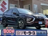エクリプスクロス未使用車