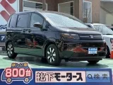 ホンダ新型フリード 乗り降りしやすいシートの高さ！
[NO:19806]