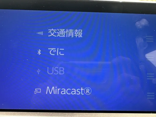 クラウン(トヨタ)G中古車 19