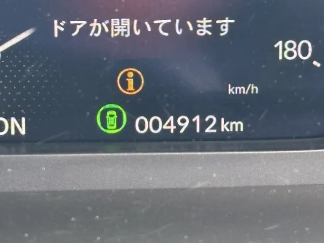 シビック(ホンダ)e：HEV EX サンルーフ中古車 24