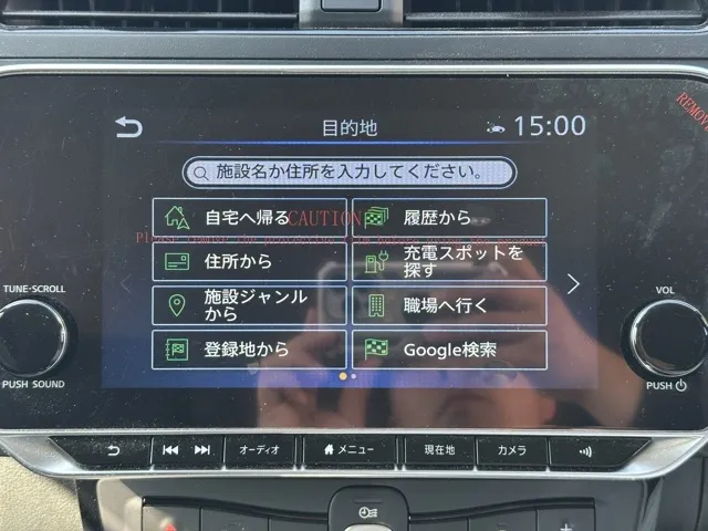 リーフ(ニッサン)Ｘ中古車 19