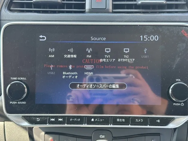 リーフ(ニッサン)Ｘ中古車 20