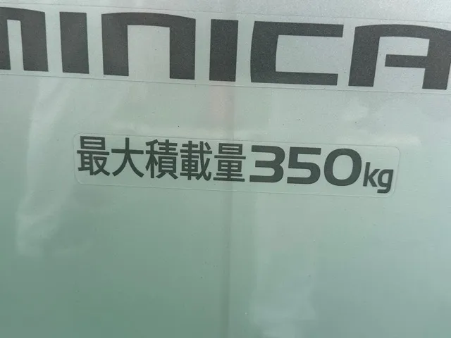 エブリイ(スズキ)三菱ミニキャブバン E AT車中古車 8