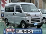 ハイゼット未使用車