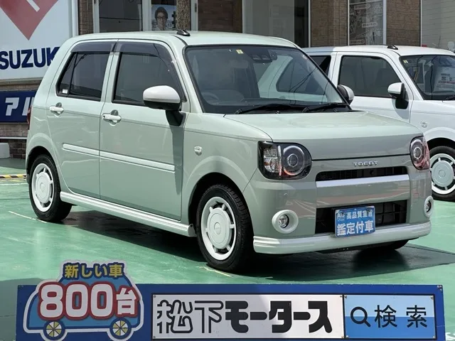 ミラトコット(ダイハツ)G SAⅢスイート中古車 0