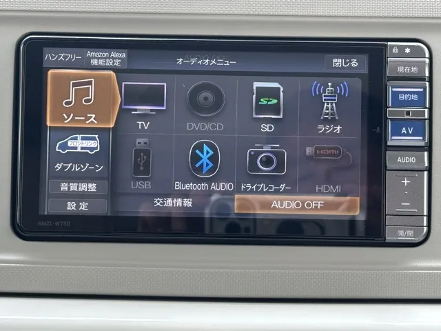 ミラトコット(ダイハツ)G SAⅢスイート中古車 19