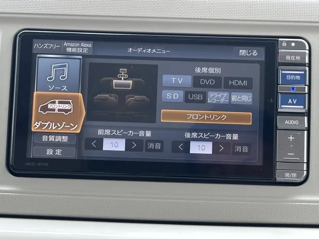 ミラトコット(ダイハツ)G SAⅢスイート中古車 20