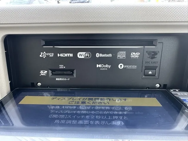ミラトコット(ダイハツ)G SAⅢスイート中古車 28