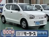 スズキアルト 狭めの車庫でも楽々駐車！




[NO:19823]