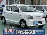 アルト未使用車