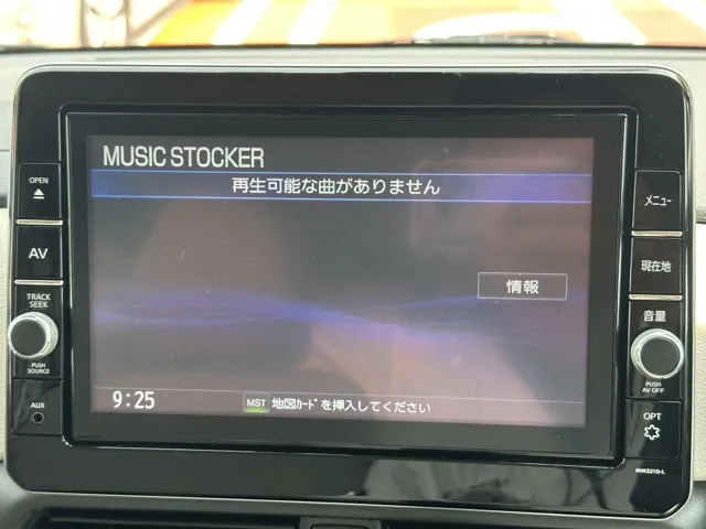 ルークス(ニッサン)X中古車 17