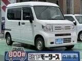ホンダN-VAN 車中泊が出来る広さ！



[NO:19826]