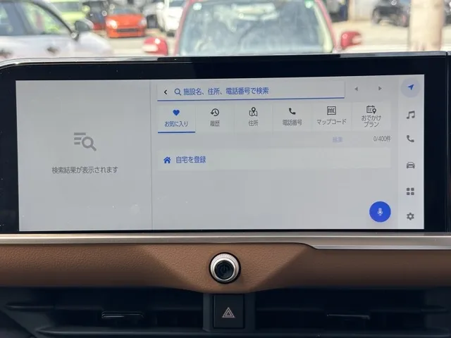 クラウン(トヨタ)RS アドバンスド中古車 17