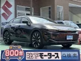 クラウン未使用車