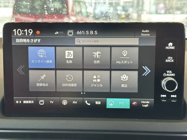 シビック(ホンダ)タイプR登録済未使用車 15