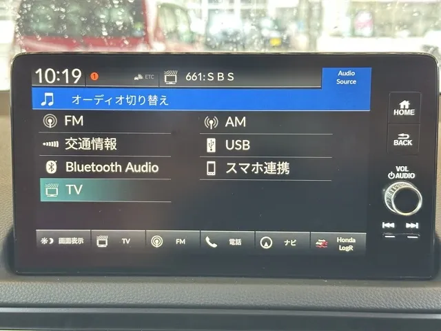 シビック(ホンダ)タイプR登録済未使用車 16