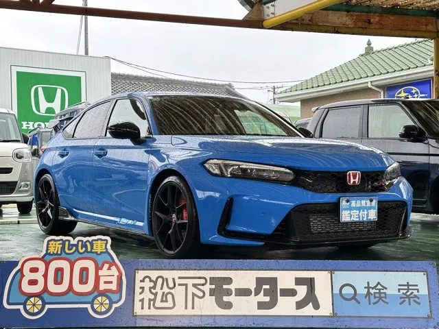 シビック(ホンダ)タイプR登録済未使用車 0