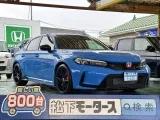 ホンダシビック スポーティな走りを求める方に！







[NO:19829]