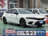 ホンダシビック 運転しやすい目線の高さ！









[NO:19831]