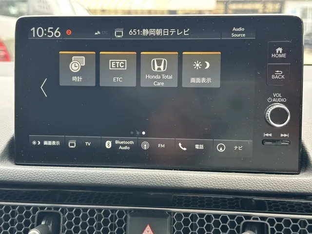 シビック(ホンダ)e：HEV中古車 21