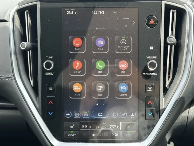 レヴォーグ(スバル)スマートエディション EX中古車 19