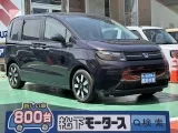 フリード未使用車