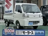 ハイゼット未使用車