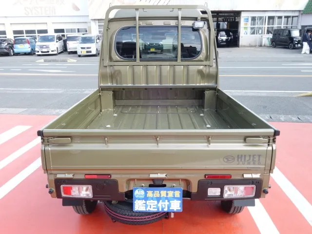 ハイゼット(ダイハツ)ジャンボ エクストラ MT 2WD新車見本展示無 9