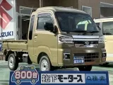 ハイゼット未使用車