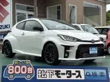 GRヤリス未使用車