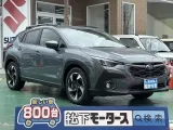 クロストレック未使用車