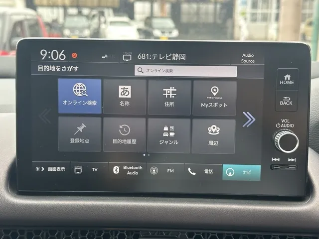 ZR-V(ホンダ)e：HEV Z BSI 後退出庫サポートレス中古車 18