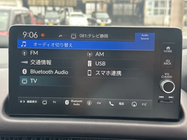 ZR-V(ホンダ)e：HEV Z BSI 後退出庫サポートレス中古車 19