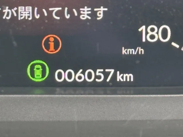 ZR-V(ホンダ)e：HEV Z BSI 後退出庫サポートレス中古車 26