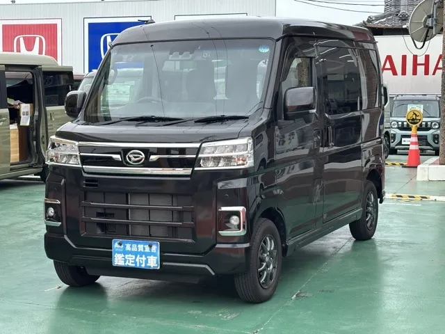 アトレー(ダイハツ)RS中古車 1