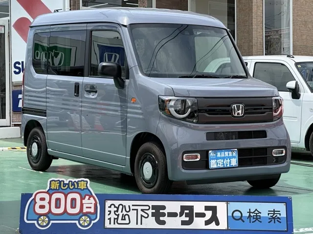 N-VAN(ホンダ)FUN スタイルプラスネイチャー届出済未使用車 0