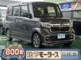N-BOX未使用車