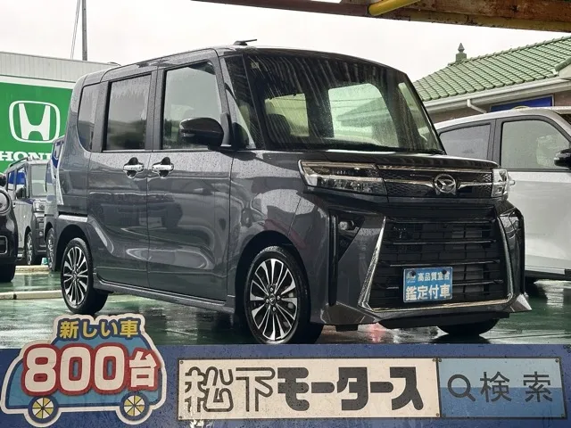 タント(ダイハツ)RS届出済未使用車 0