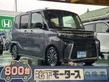 タント未使用車