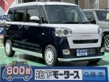 ダイハツムーヴキャンバス 後席ゆったり足ものばせる！
[NO:19871]