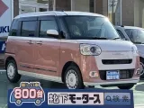 キャンバス未使用車